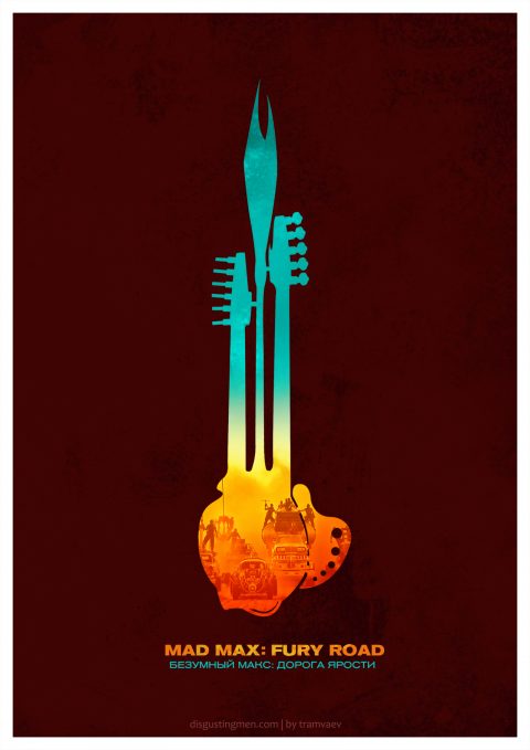 Guitars In Movies — Poster Series