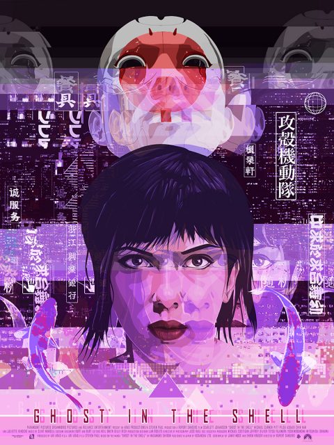 GHOST IN THE SHELL.