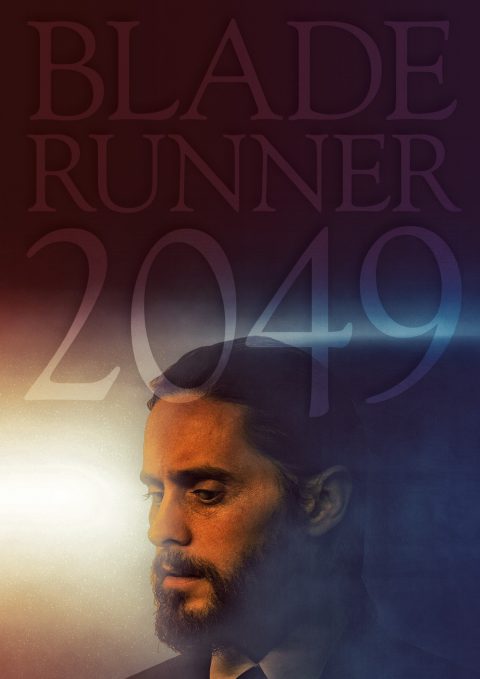 BR 2049 CHARACTER