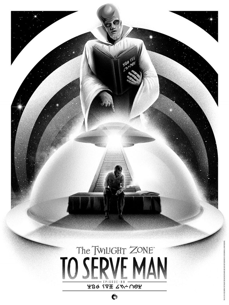 Twilight Zone - To Serve Man | Poster By BarbarianFactory