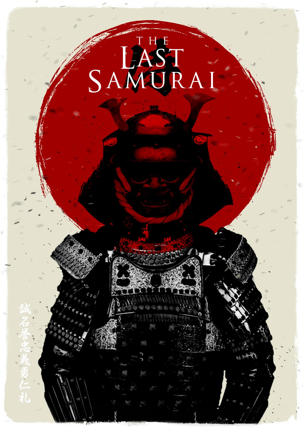 The last Samurai poster