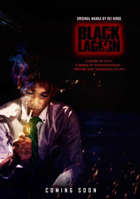 Rock: Black Lagoon Fake Movie