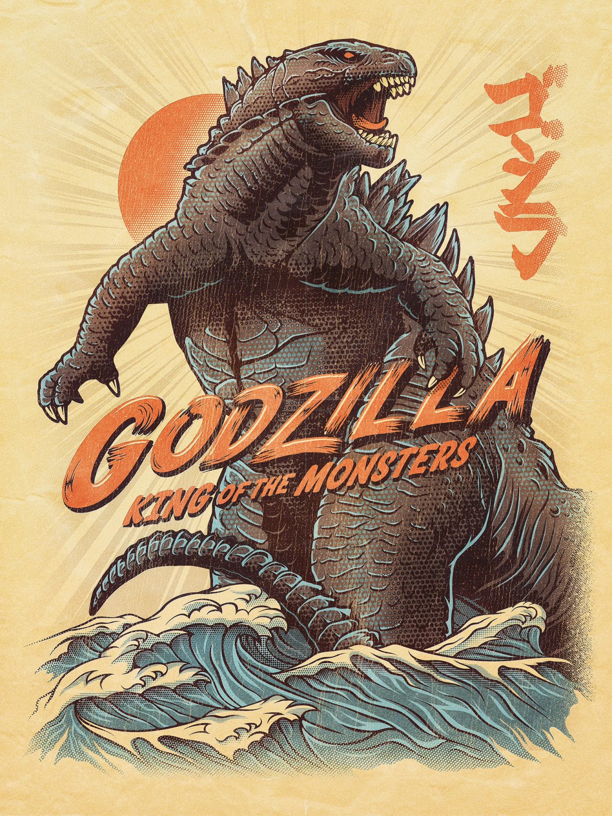 Godzilla: King Of The Monsters Vector Movie Poster | Poster By Jithyjens