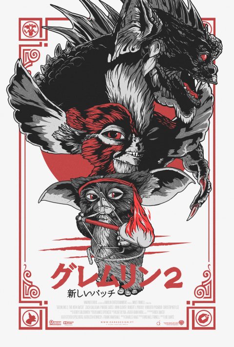 Gremlins 2: The New Batch (Japanese Edition)