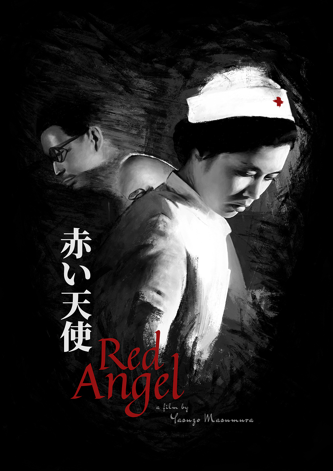 Red Angel by C.R. Daems