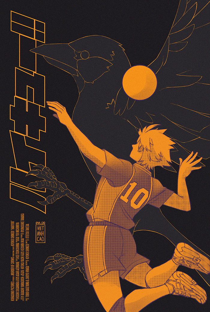 Haikyu Haikyuu Vollyball Anime Single Main Character Shoyo Hinata Tobio  Poster!