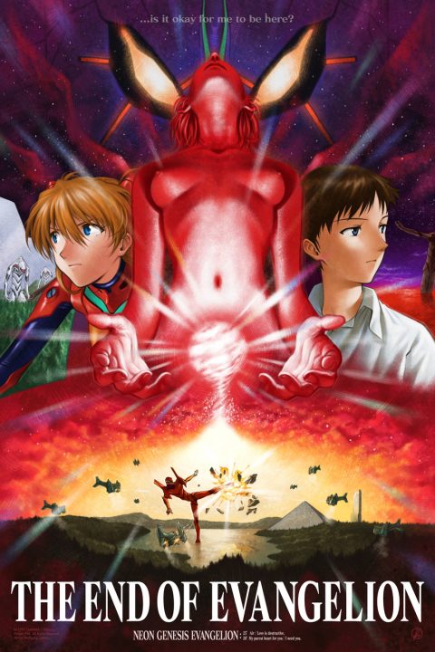 The End of Evangelion Tribute Poster 2020