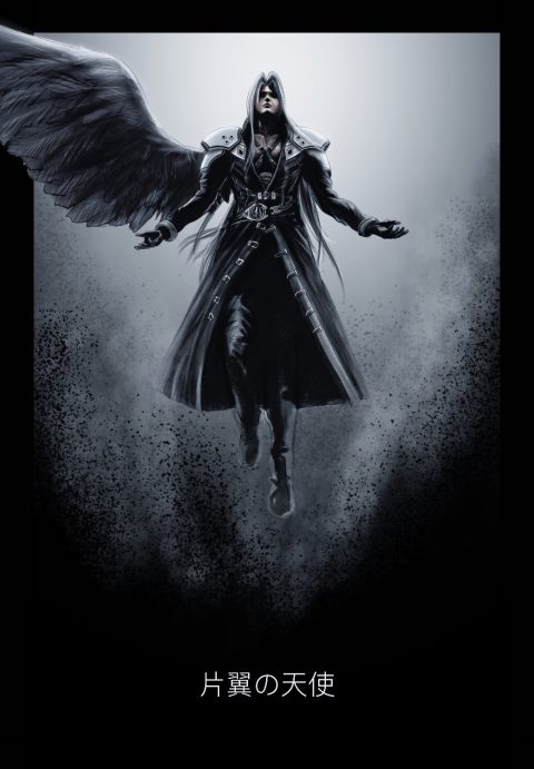 Sephiroth: One Winged Angel