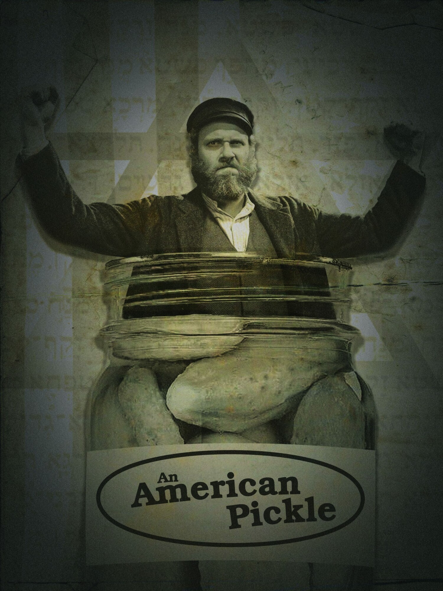 An American Pickle (2020) | Poster By Thewongdesigns