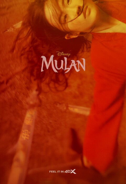 花木兰 Mulan (2020)