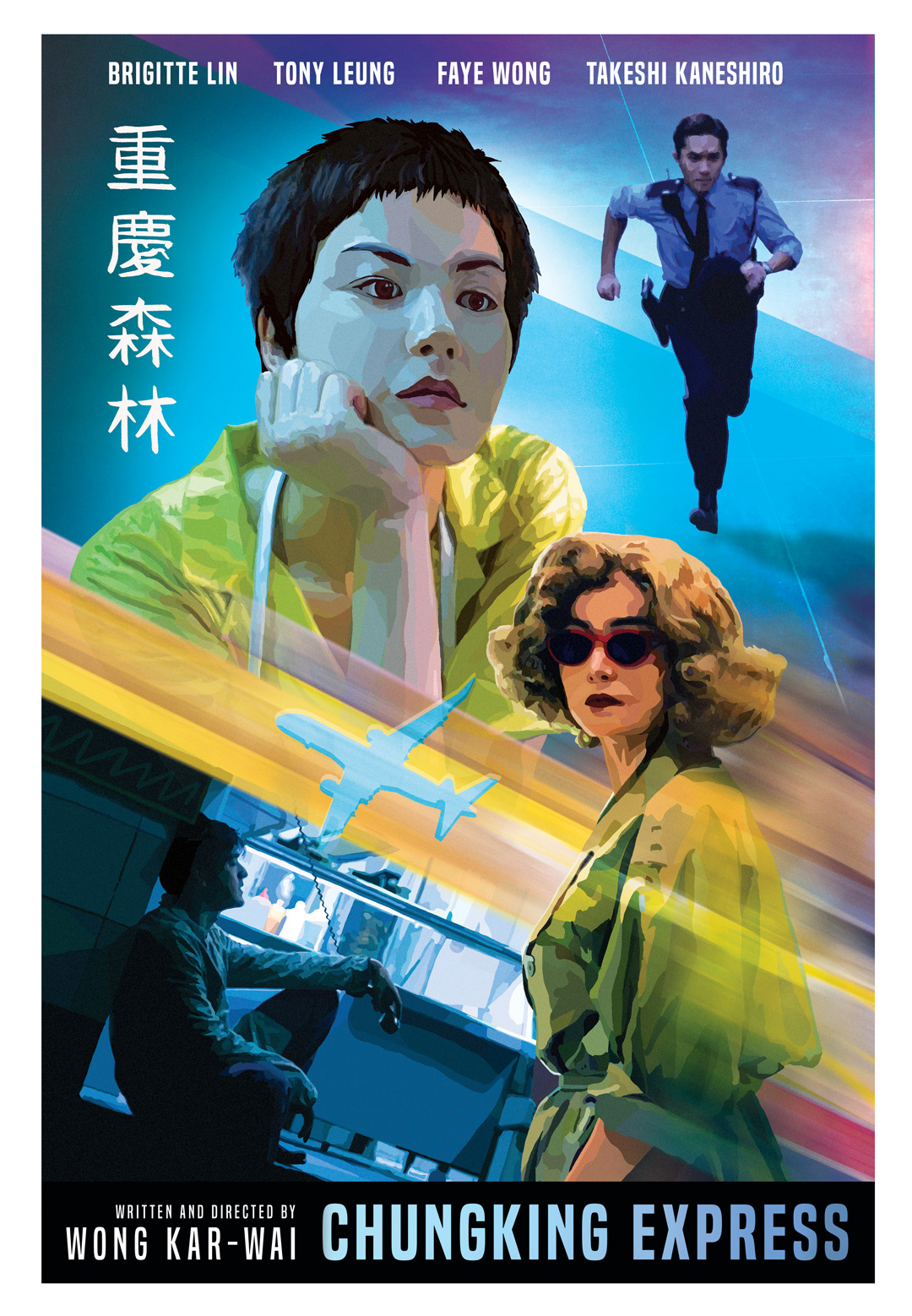 Chungking Express - PosterSpy