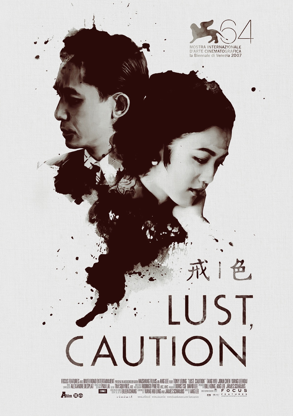 LUST CAUTION 27X40 DS MOVIE POSTER ONE SHEET NEW AUTHENTIC 