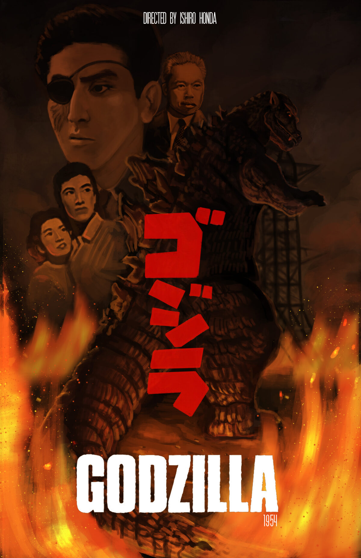 Godzilla 1954 | Poster By Bsideilustrador Godzilla 1954 | Poster By Bsideilustrador