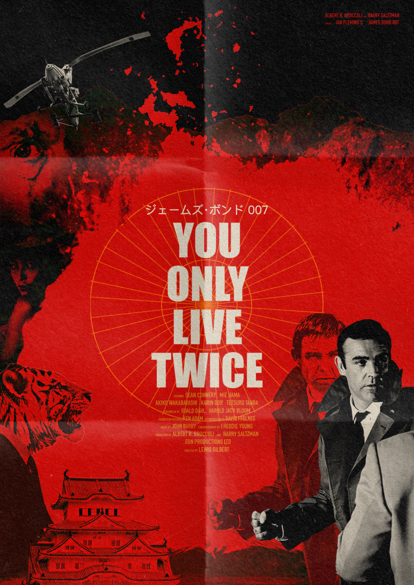 You Only Live Twice – James Bond 007