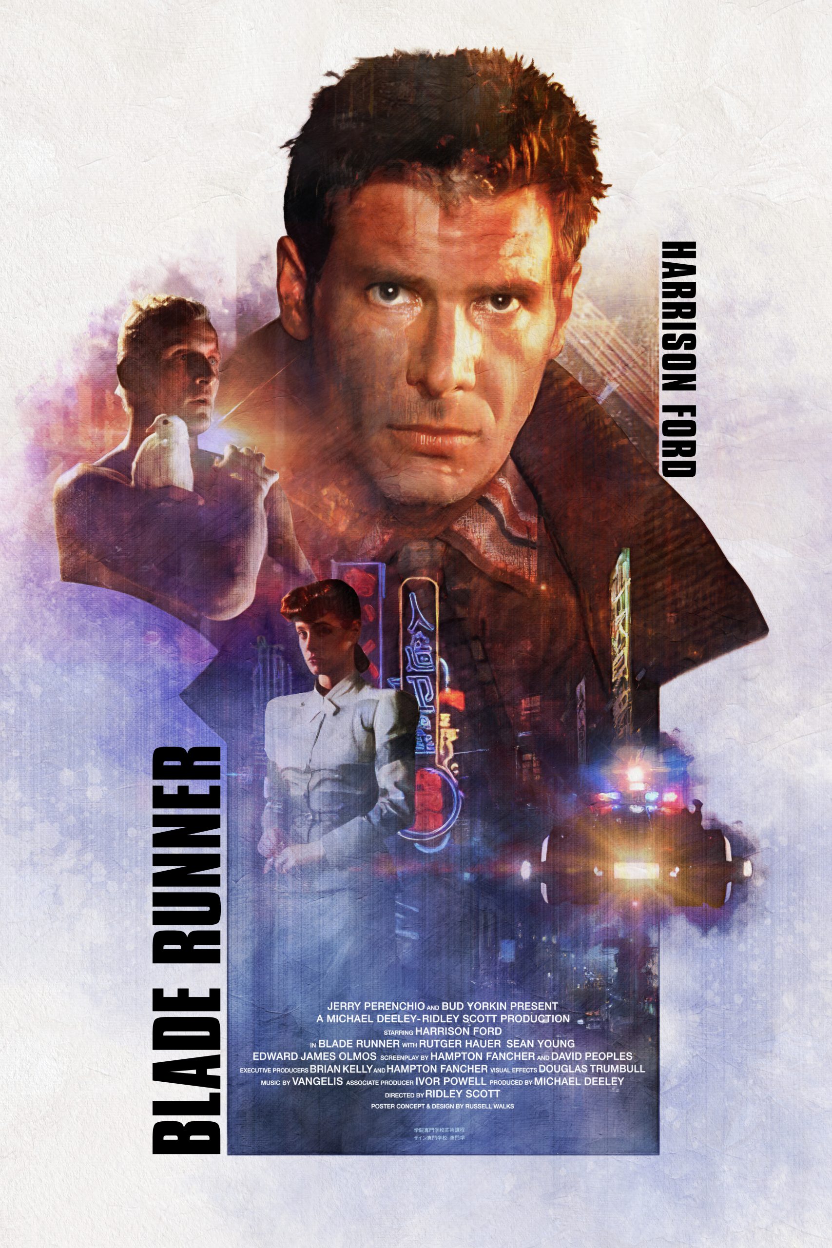 Blade Runner: 40