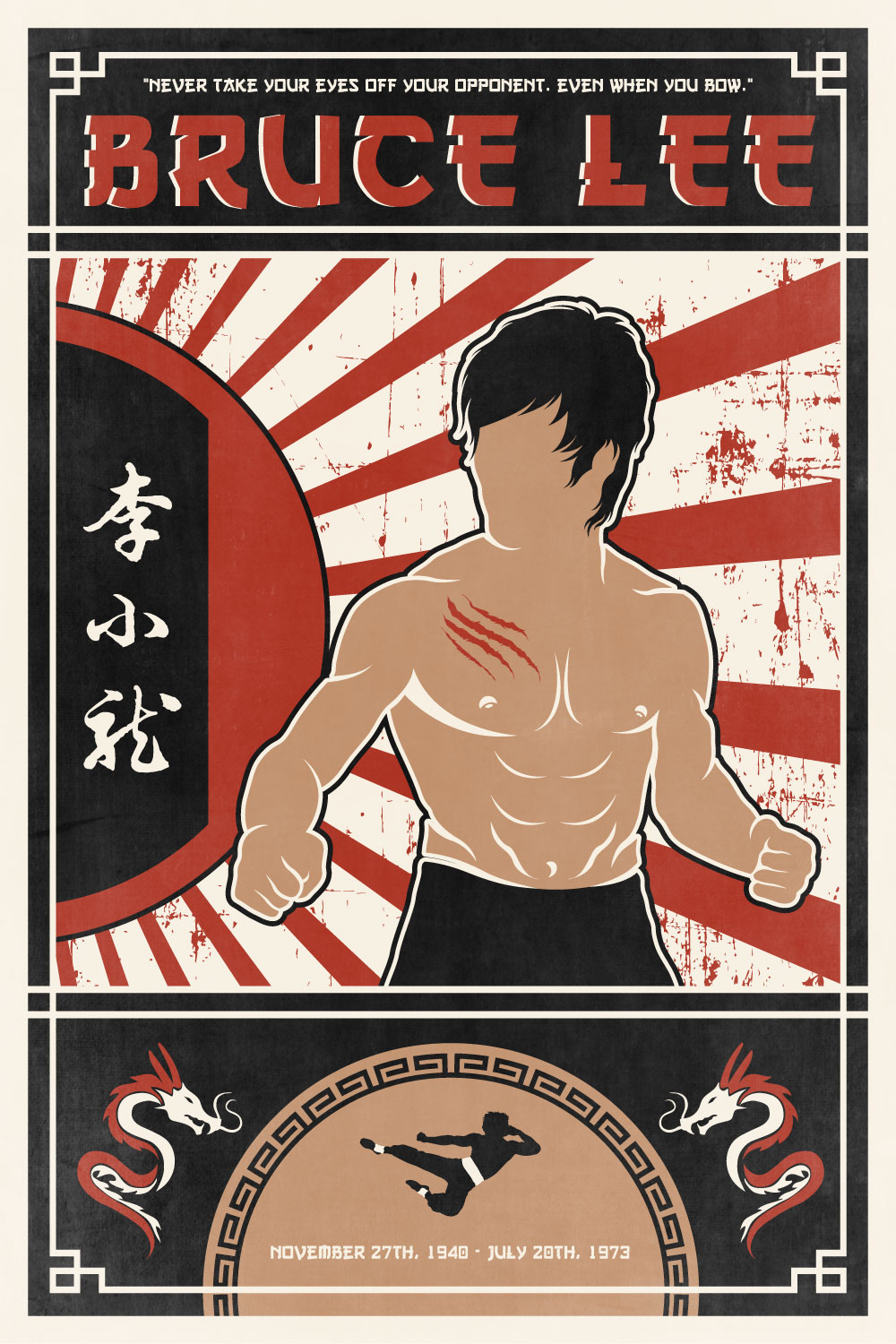Bruce Lee | Commissioned Piece