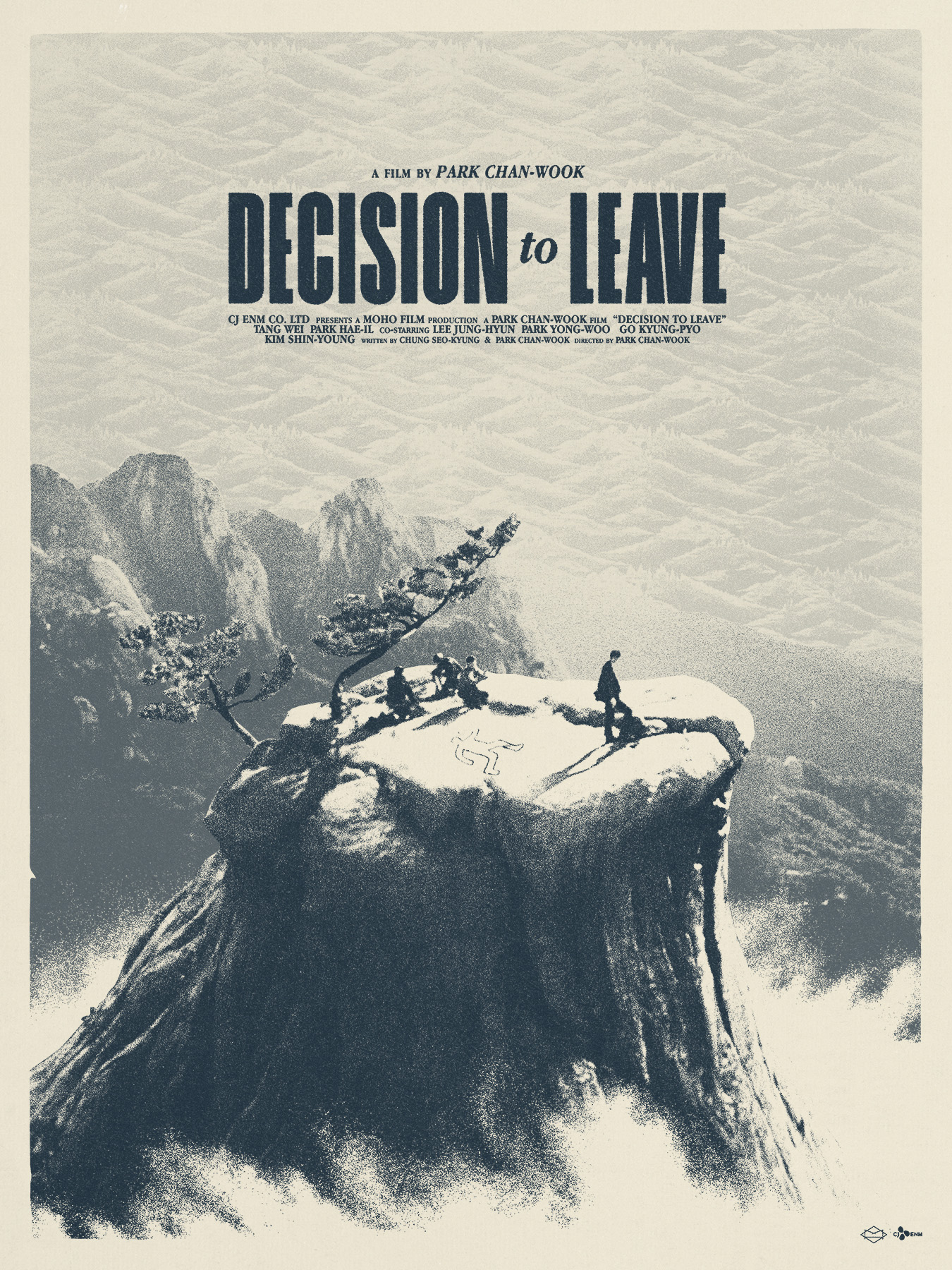 Decision to Leave (2022)