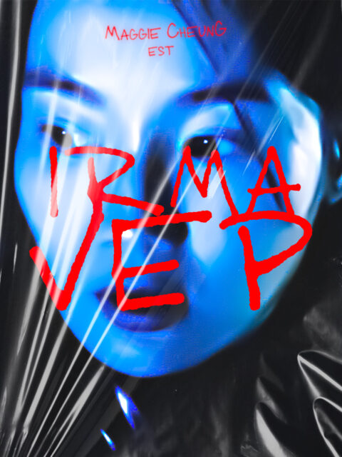 Irma Vep – Alternative Movie Poster