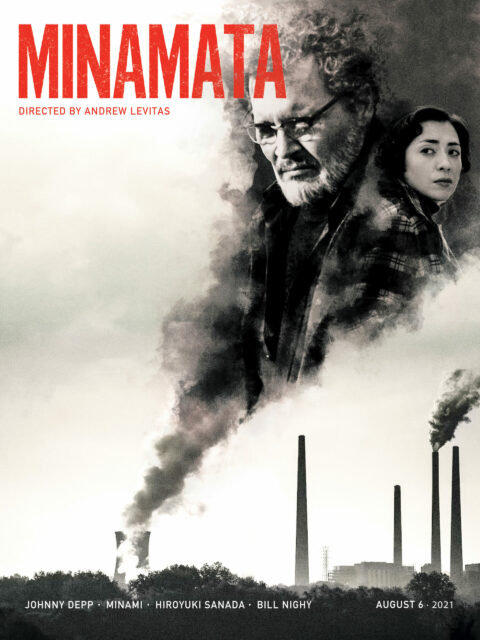Minamata – Alternative Movie Poster