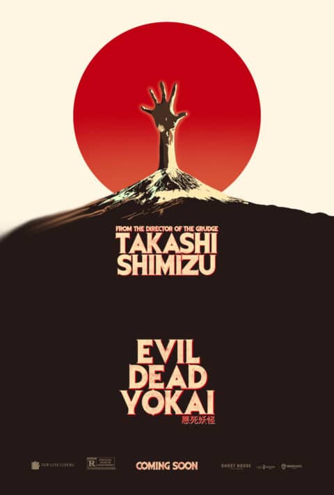 Evil Dead Yokai – Concept Teaser Poster