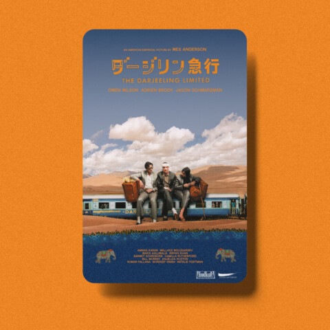 The Darjeeling Limited (2007) – Japanese Poster