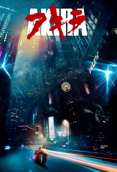 Akira Poster