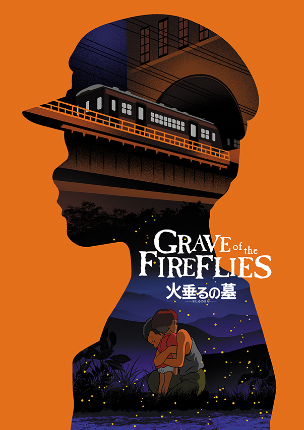 grave of fireflies poster 