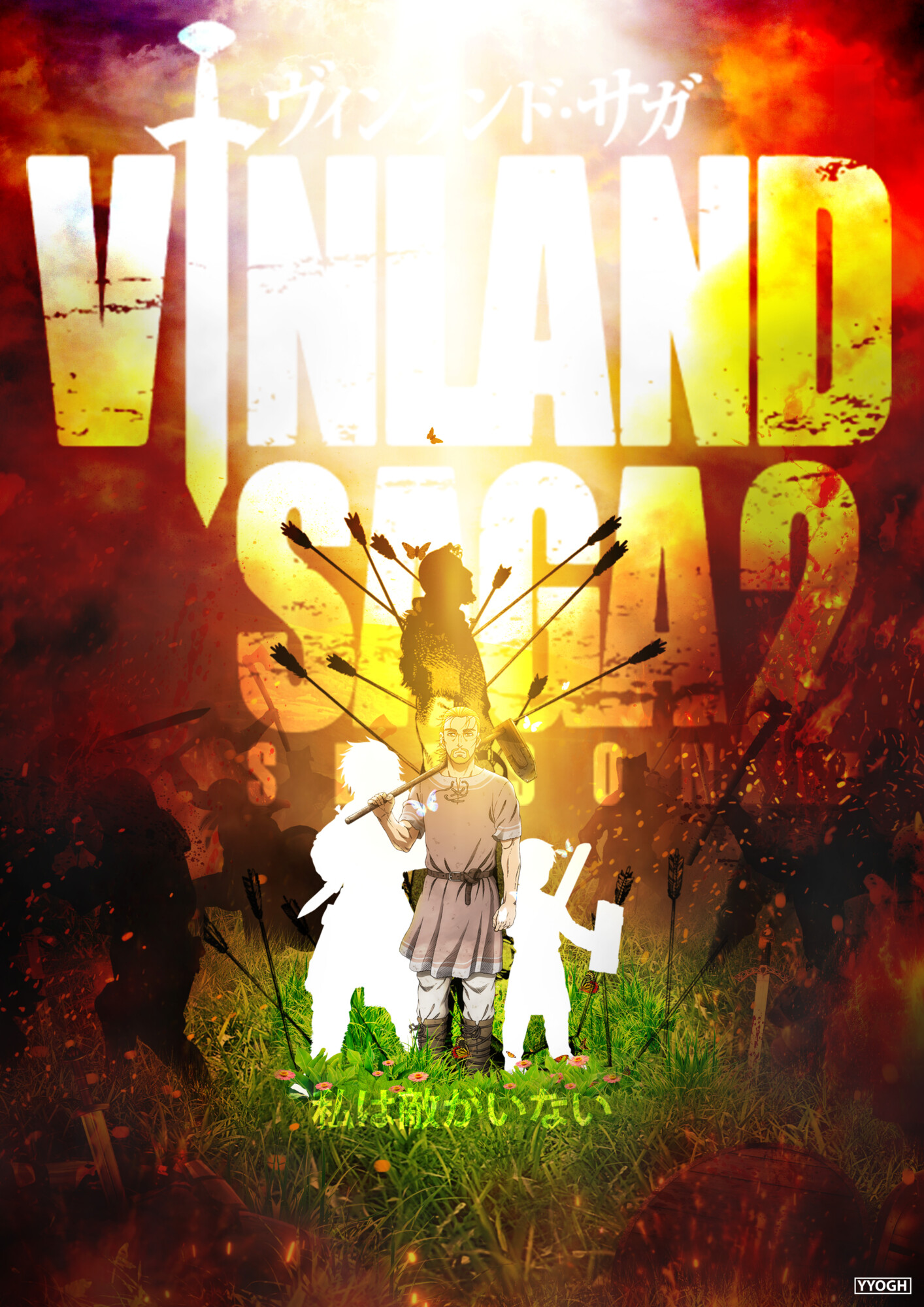 VINLAND SAGA (S2) Poster Art