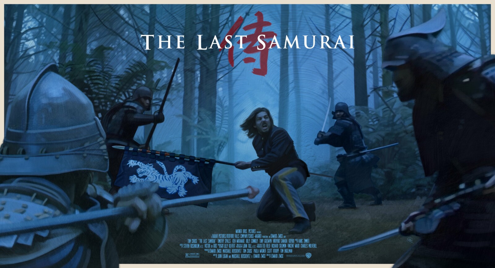 The Last Samurai (Version B)