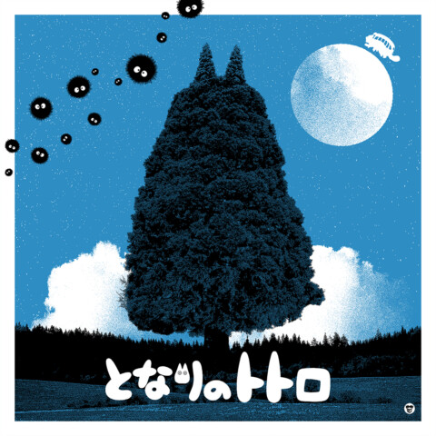 My Neighbor Totoro by Miki Edge