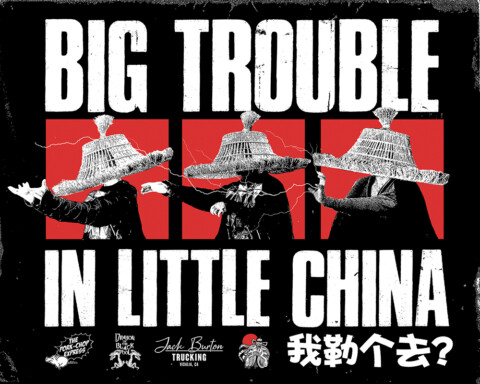 Big Trouble in Little China by Miki Edge