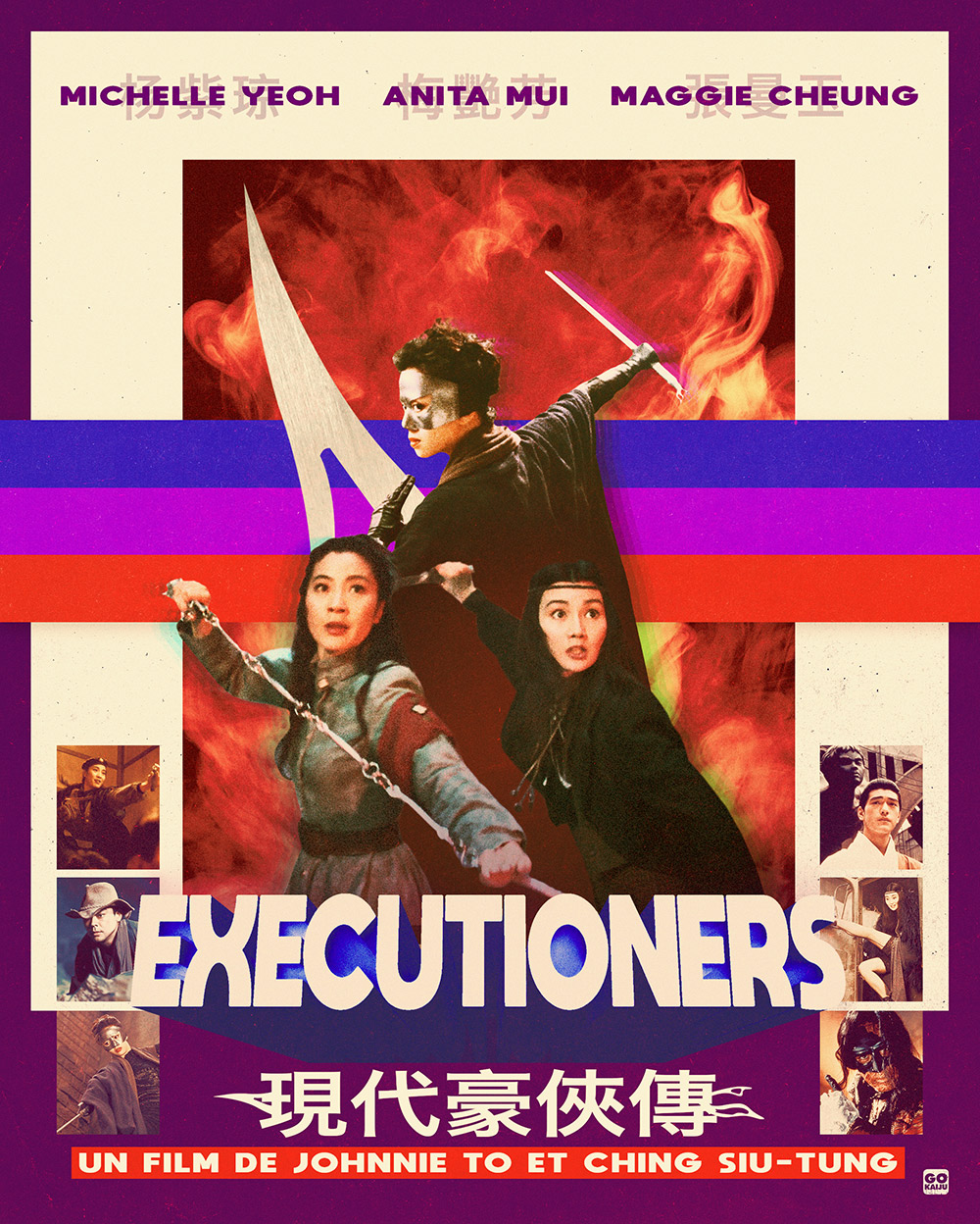 The Heroic Trio – Executioners