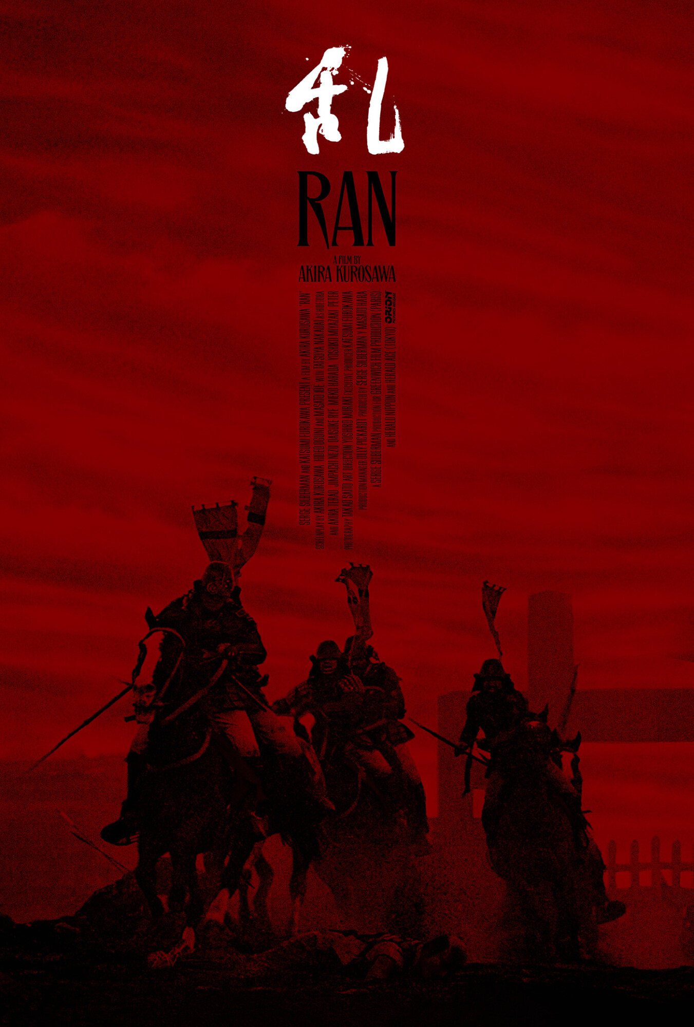 Ran (Akira Kurosawa, 1985)