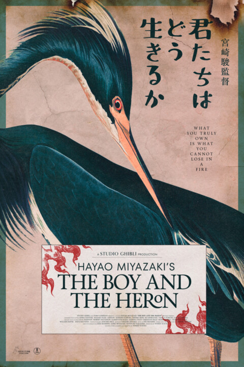 The Boy And The Heron (How Do You Live?) | Poster By Aleks Phoenix