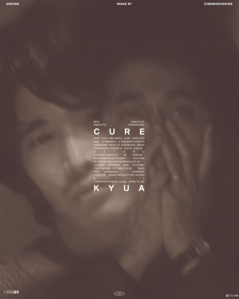 Cure (1997)/ Kyua