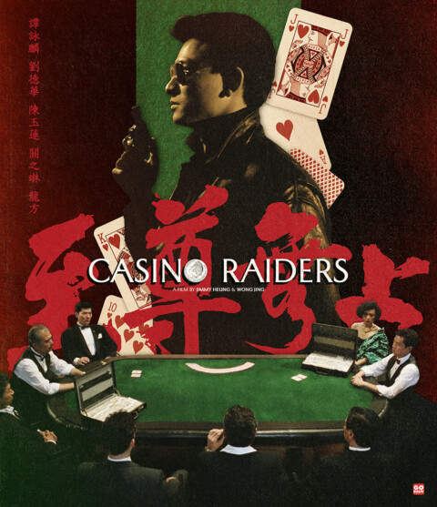 Casino Raiders