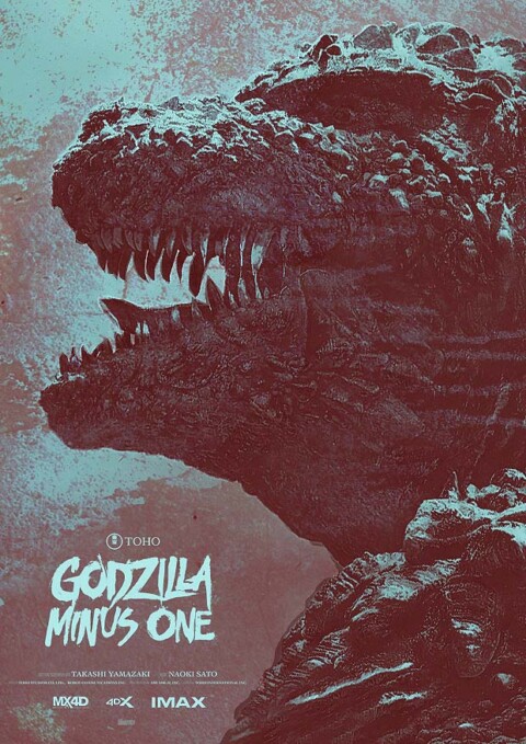 Godzilla Minus One (2023) (V.2)
