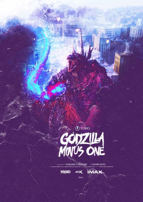 Godzilla Minus One (2023) (V.3)