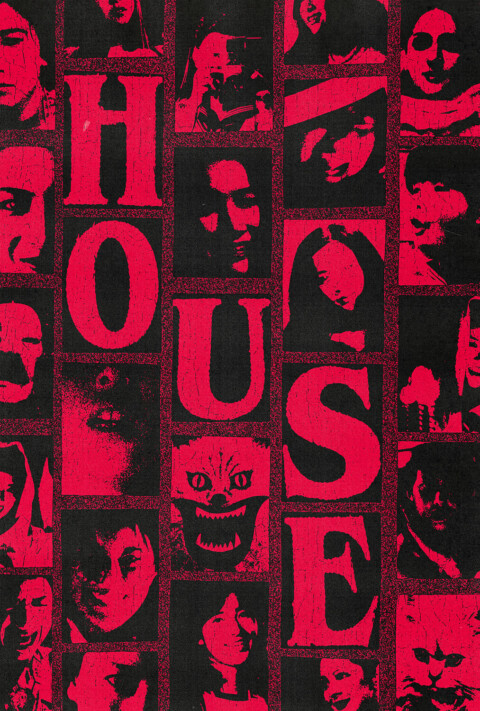 House ハウス [1977] directed by Nobuhiko Obayashi