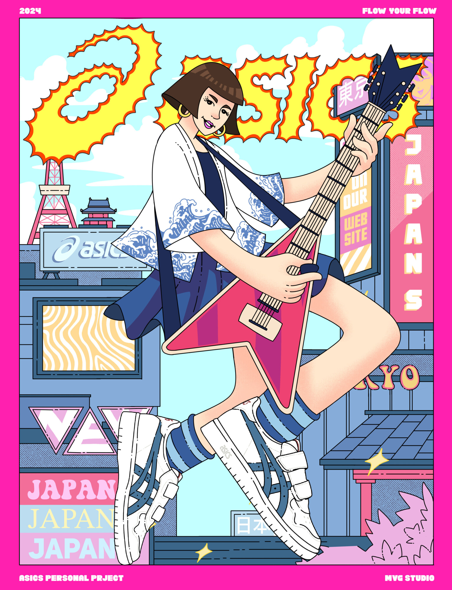Japan S Poster