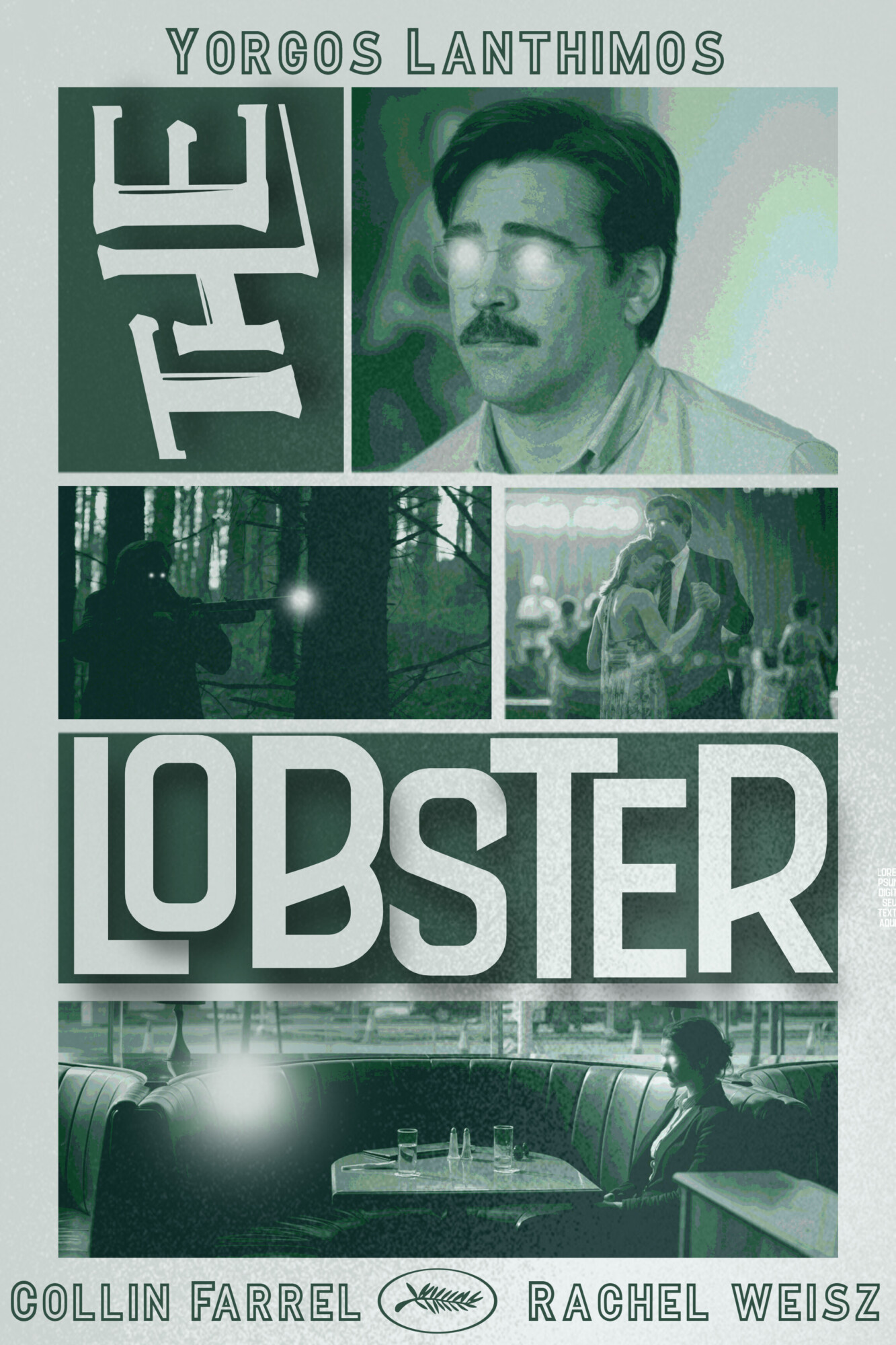 THE LOBSTER (2015)