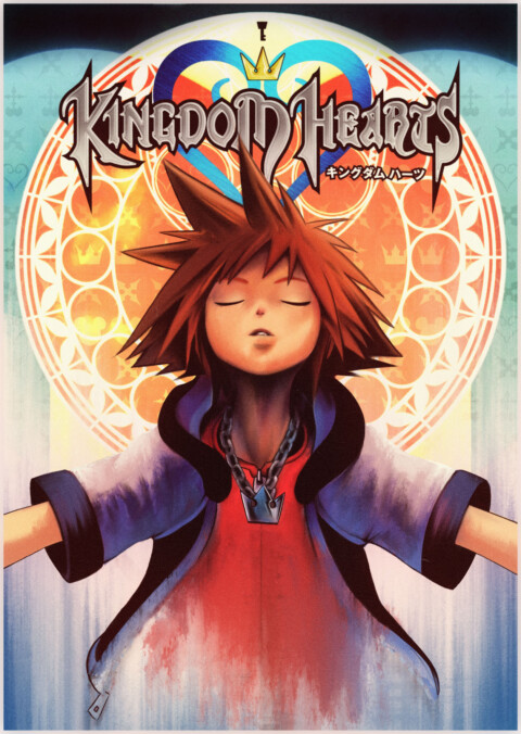 Kingdom Hearts | Pixel Memories