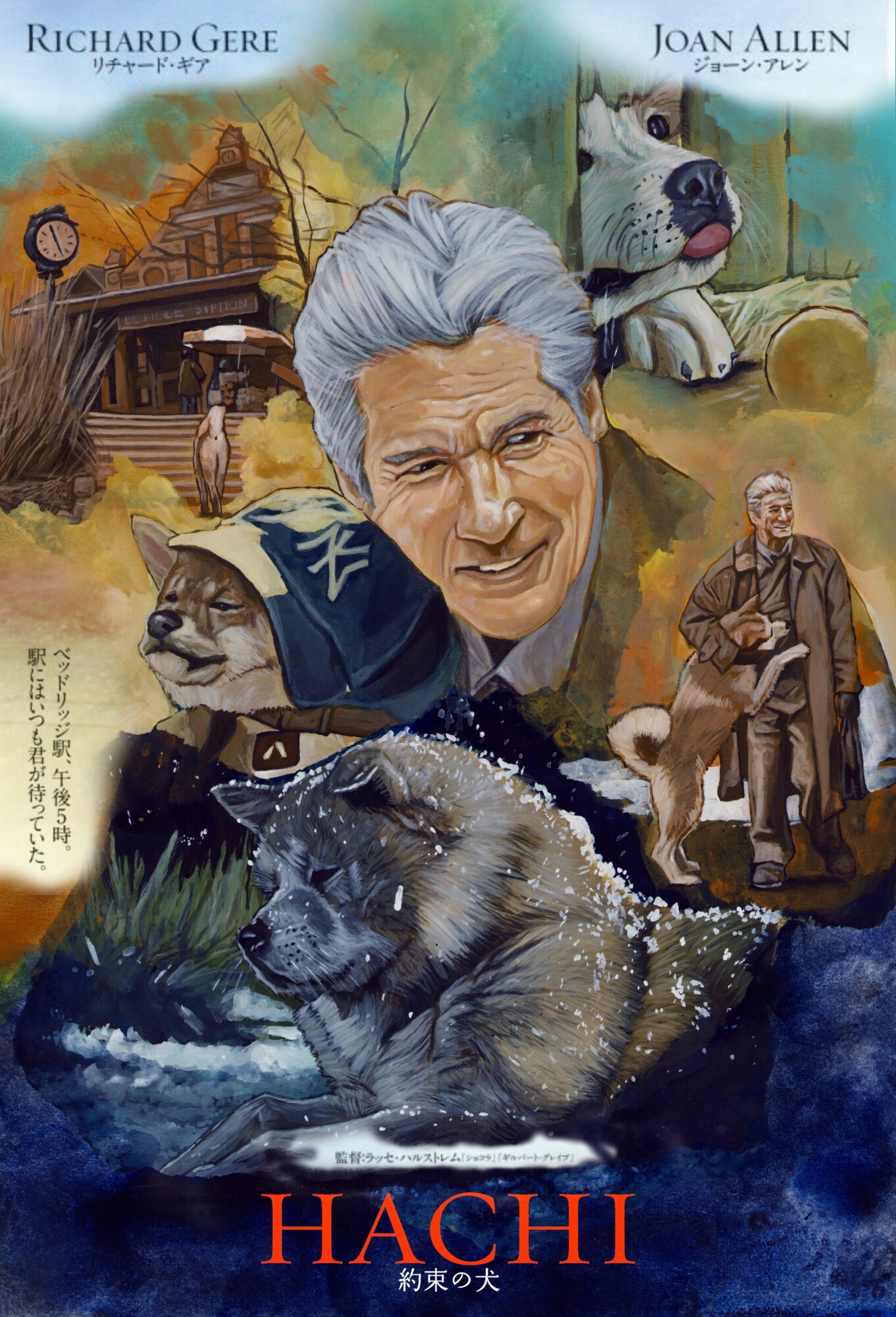 Hachi: A Dog's Tale | Poster By Poochamin Art