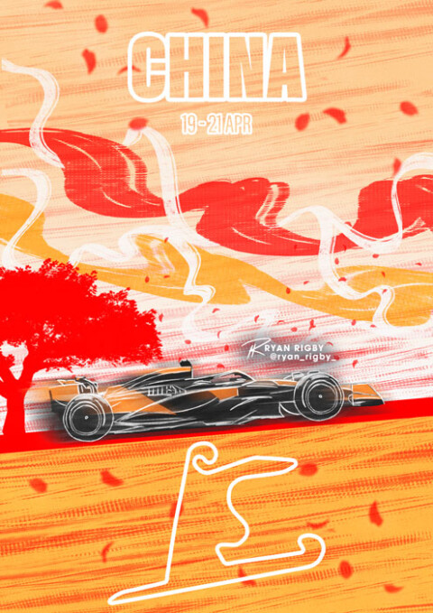 China Grand Prix 2024