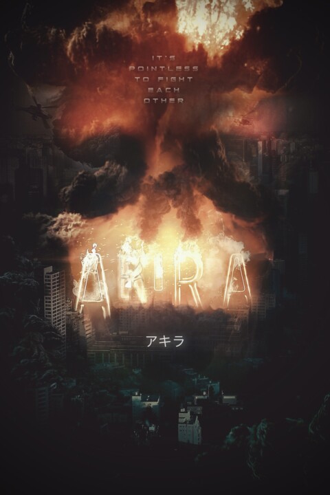 Akira