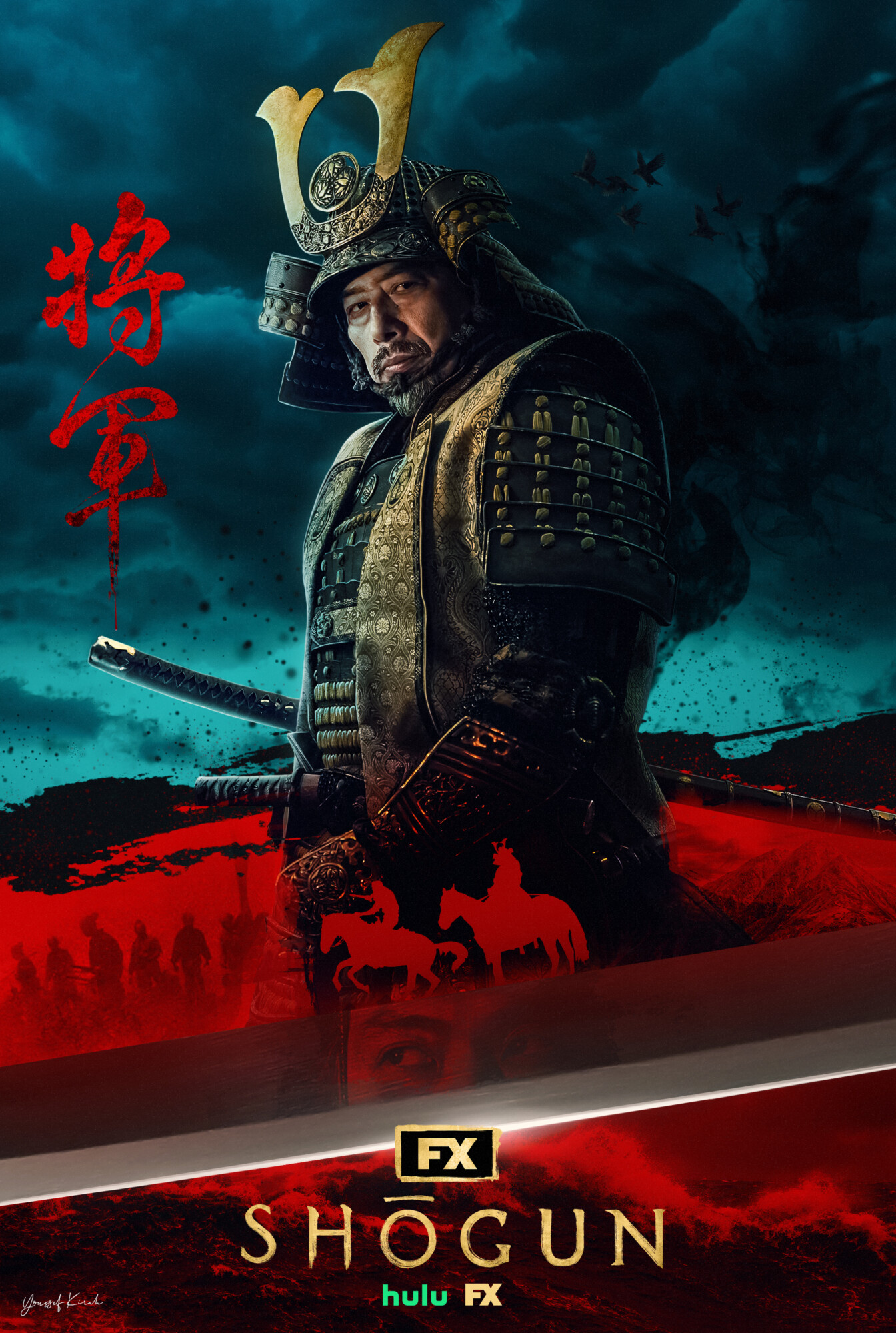 Shogun | Poster By Youssefkirah