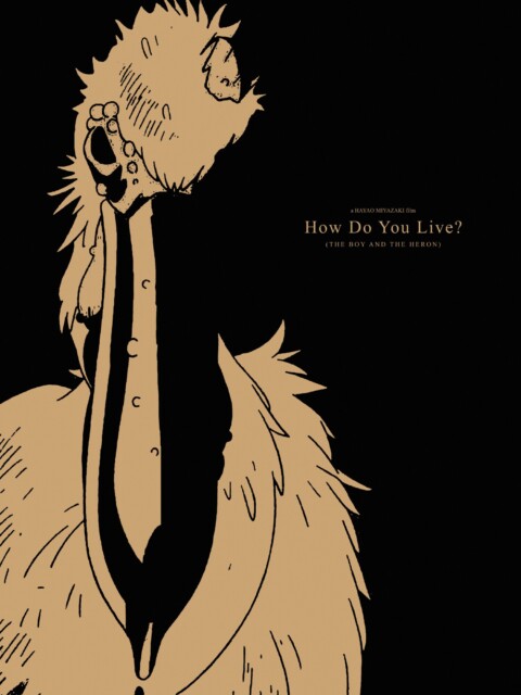 The Boy and The Heron (How Do You Live?) (2023) – Dir. Hayao Miyazaki – Studio Ghibli – Academy Award Winner.