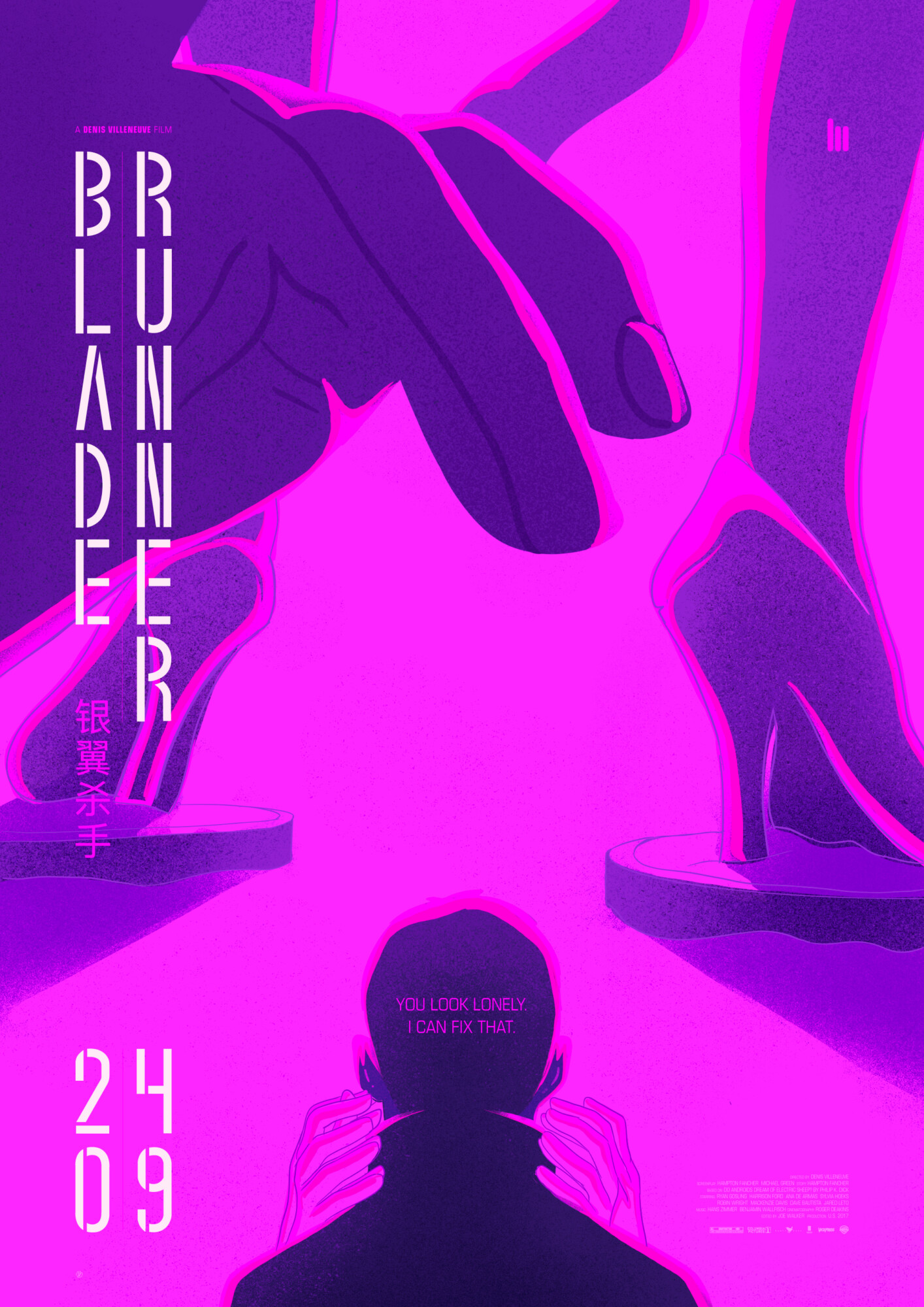 Blade Runner 2049 (2017) Illustrated Poster Poster By Salvador Pombo