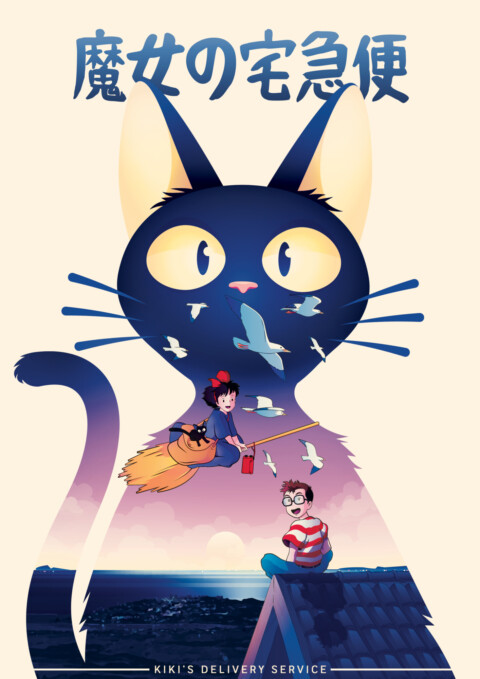Kiki’s Delivery Service