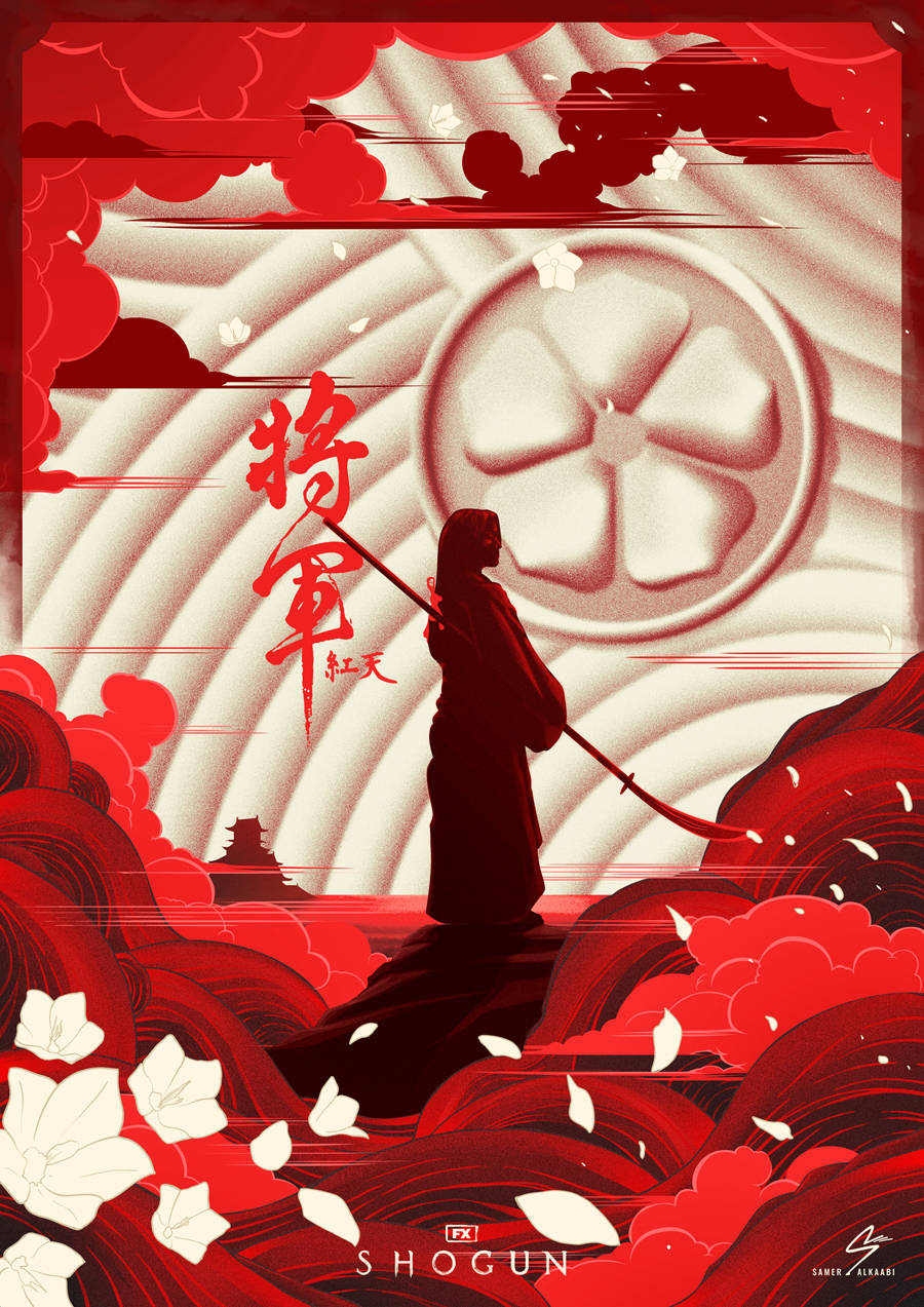 Shogun – Crimson Sky Variant